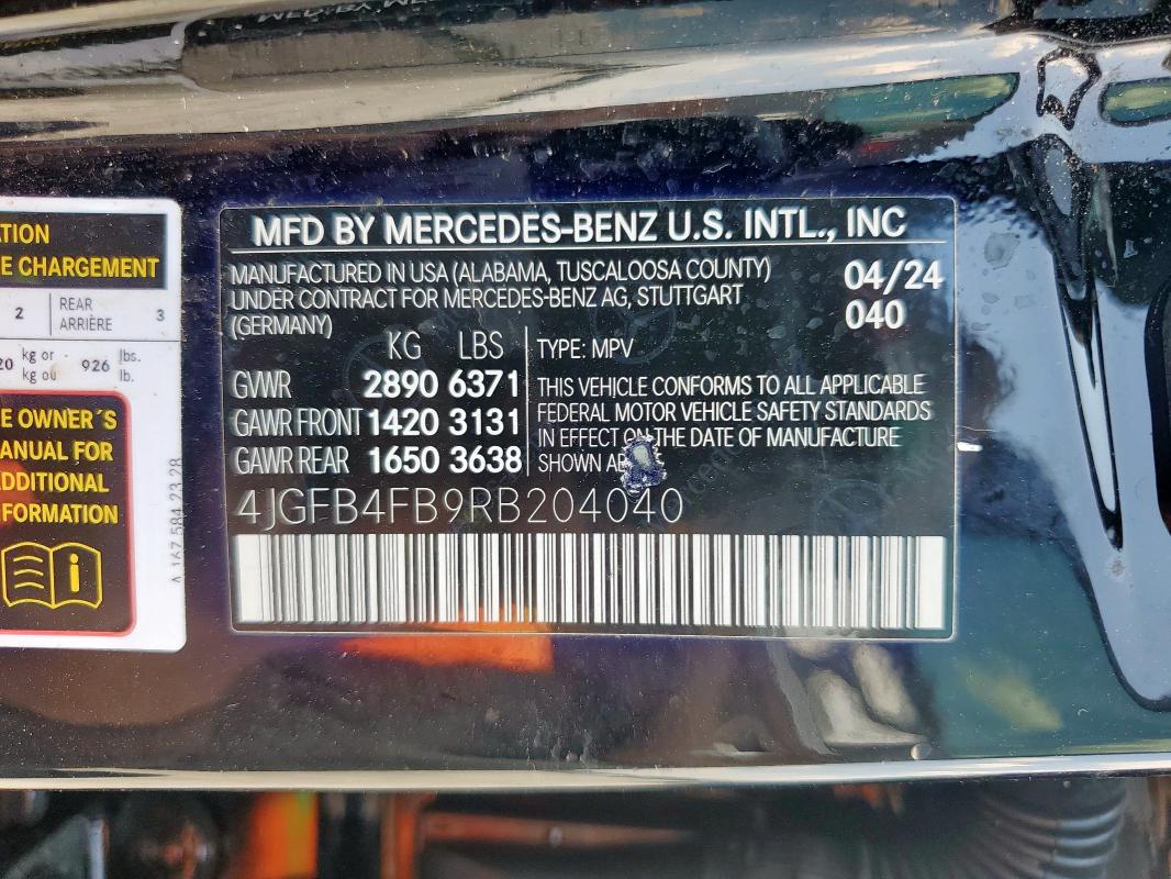 2024 MERCEDES-BENZ GLE 350 4M - 4JGFB4FB9RB204040