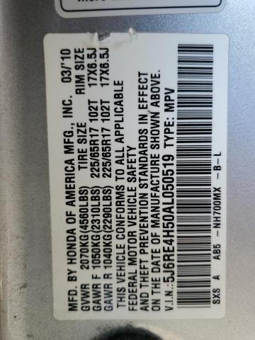 2010 HONDA CR-V EX - 5J6RE4H50AL050519