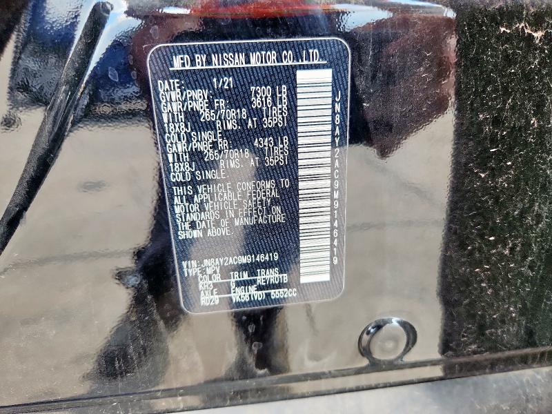 2021 NISSAN ARMADA S JN8AY2AC9M9146419