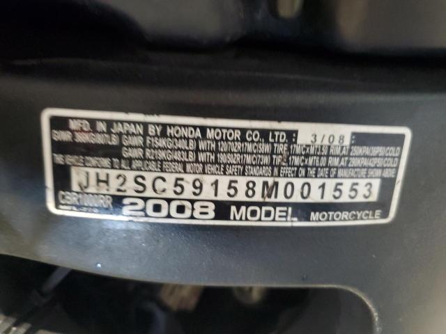 2008 HONDA CBR1000 RR JH2SC59158M001553