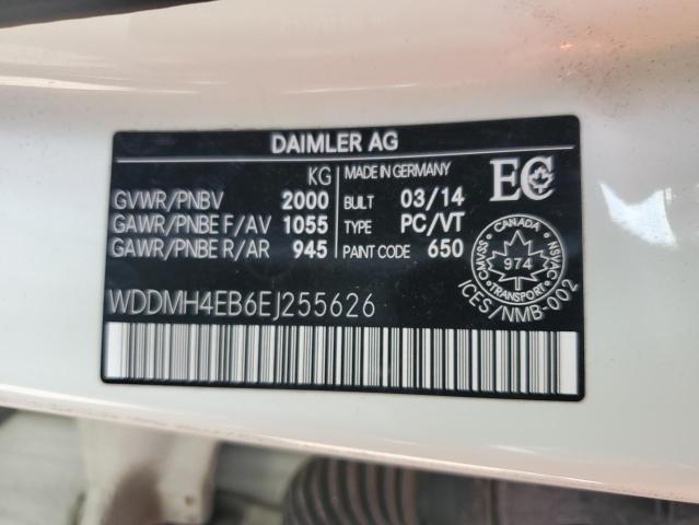 2014 MERCEDES-BENZ B250 - WDDMH4EB6EJ255626