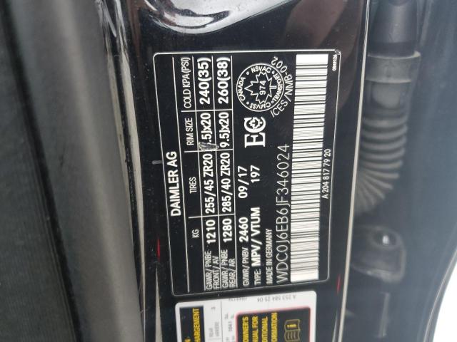 2018 MERCEDES-BENZ GLC COUPE 43 4MATIC AMG WDC0J6EB6JF346024