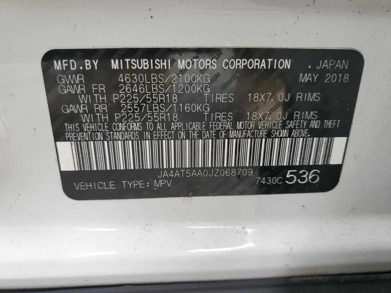 MITSUBISHI ECLIPSE SE