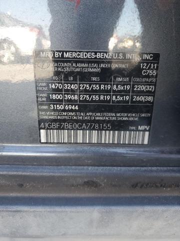 2012 MERCEDES-BENZ GL 450 4MA - 4JGBF7BE0CA778155