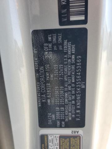 2025 KIA CARNIVAL S KNDNE5K35S6453669