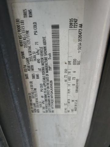 2016 FORD TRANSIT T- - 1FTYR2CM7GKA95626
