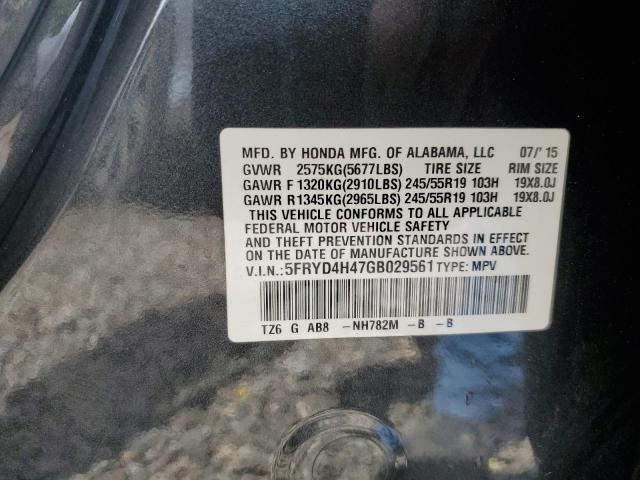 2016 ACURA MDX TECHNOLOGY 5FRYD4H47GB029561