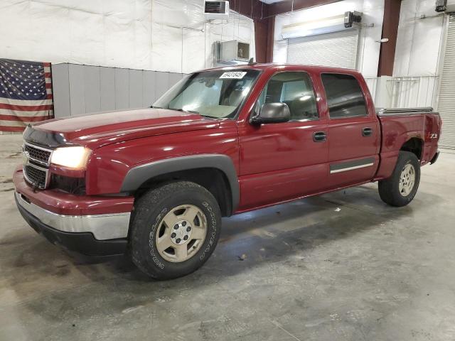 Global Auto Auctions: 2006 CHEVROLET 1500