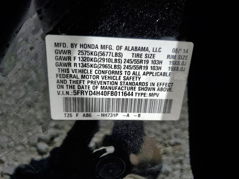 2015 ACURA MDX TECHNOLOGY 5FRYD4H40FB011644