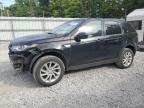 2017 LAND ROVER DISCOVERY - SALCR2BG9HH640514