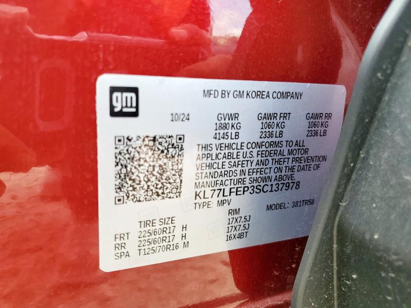 2025 CHEVROLET TRAX LS KL77LFEP3SC137978