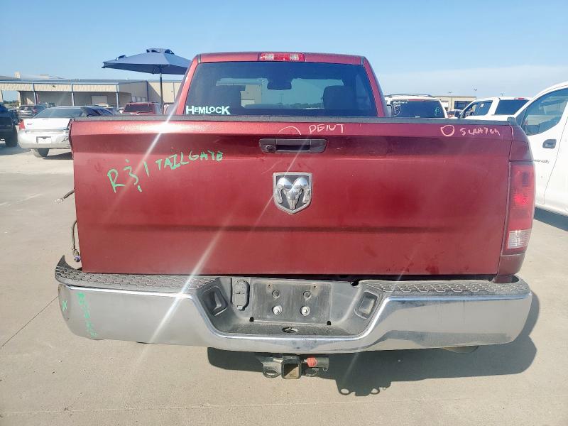 2019 RAM 1500 CLASS 3C6JR6AG4KG509877