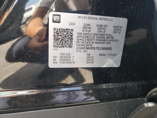 2025 GMC ACADIA ELE 1GKENKRS7SJ164581