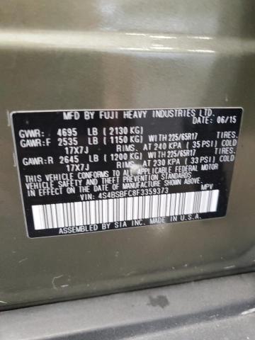 2015 SUBARU OUTBACK 2. - 4S4BSBFC8F3359373