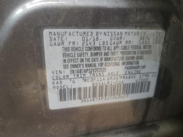 2018 NISSAN SENTRA S #3311571258