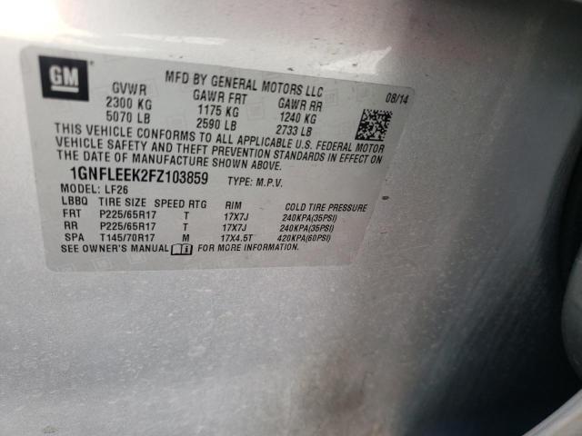 2015 CHEVROLET EQUINOX LS 1GNFLEEK2FZ103859