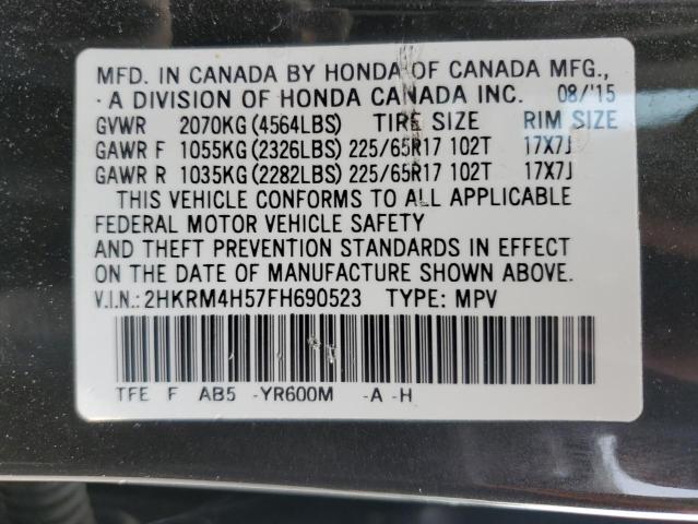 2015 HONDA CR-V EX 2HKRM4H57FH690523