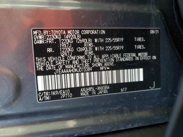 2021 TOYOTA VENZA LE JTEAAAAH0MJ073389