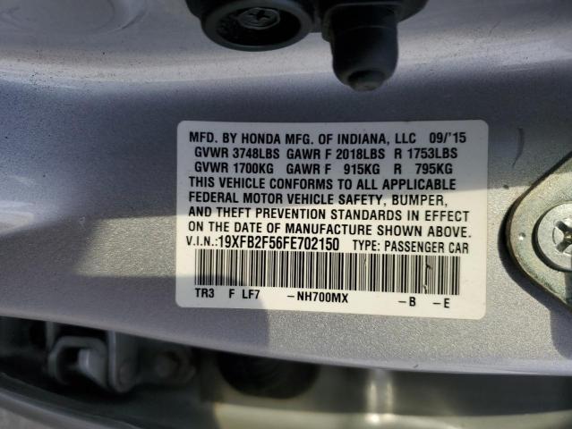2015 HONDA CIVIC LX 19XFB2F56FE702150
