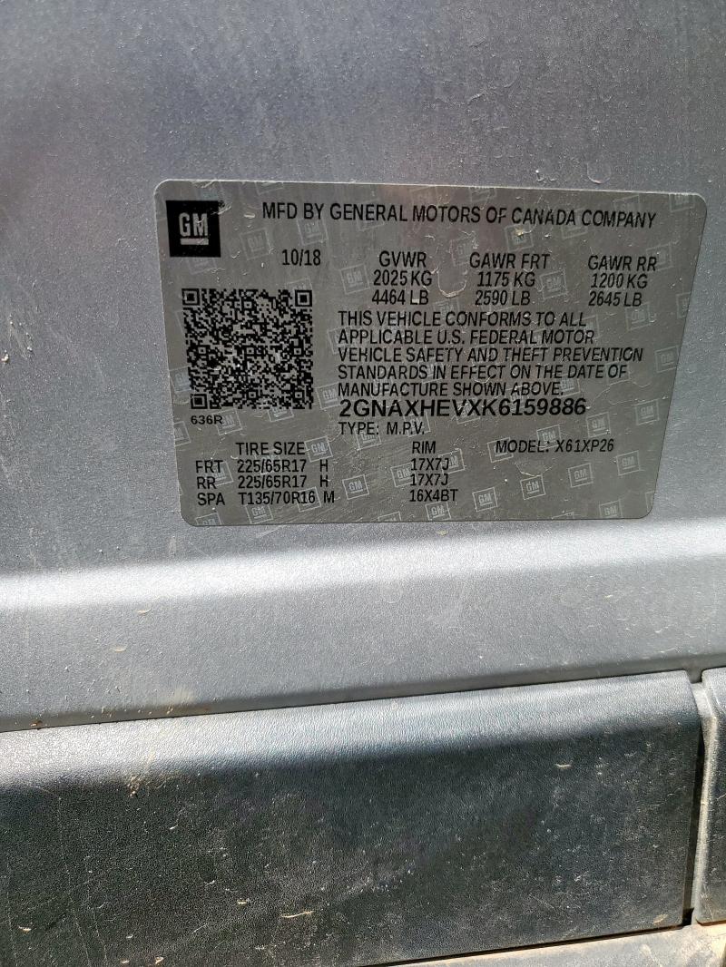 2019 CHEVROLET EQUINOX LS - 2GNAXHEVXK6159886