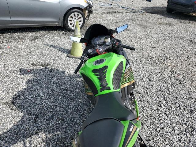 2023 KAWASAKI ZX636 K JKBZXJG16PA022957