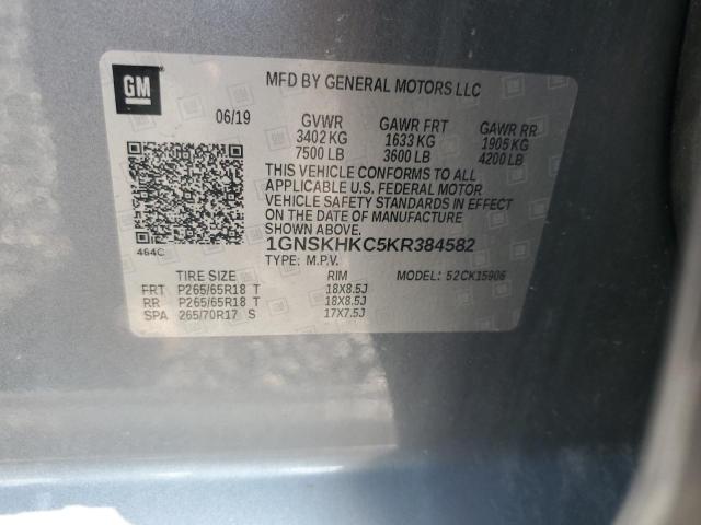 2019 CHEVROLET SUBURBAN K1500 LT 1GNSKHKC5KR384582