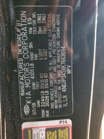 2019 KIA SOUL + KNDJP3A5XK7663694