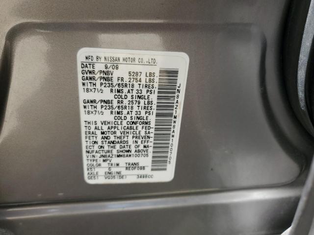 2010 NISSAN MURANO S #3270831470