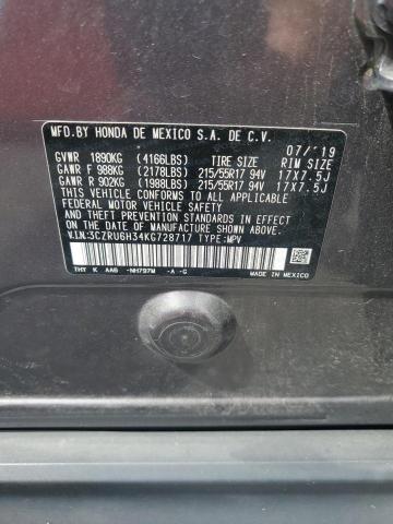 2019 HONDA HR-V LX 3CZRU6H34KG728717