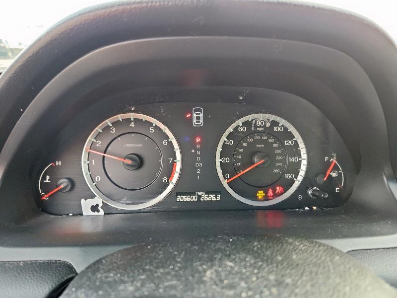 2012 HONDA ACCORD EXL - 1HGCP2F80CA081714
