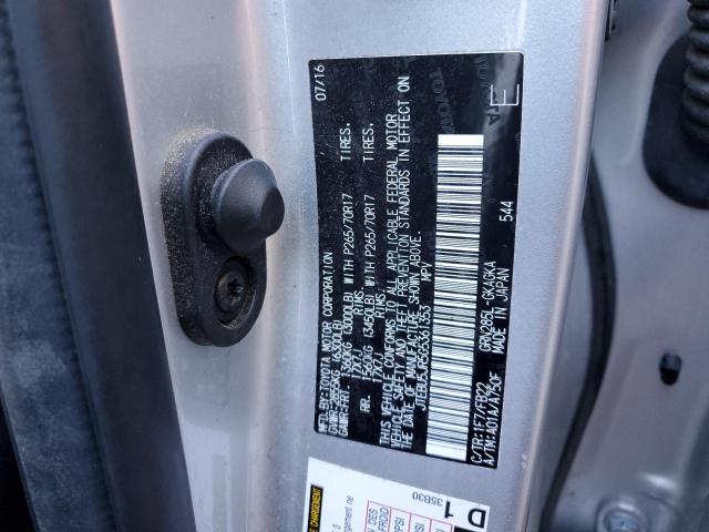 2016 TOYOTA 4RUNNER SR - JTEBU5JR5G5361353