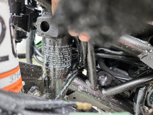 2023 KAWASAKI EX400 #3292555699