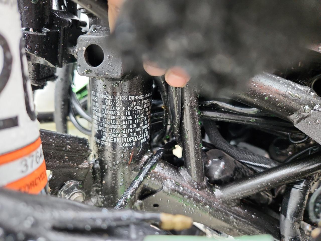 Lot #3292555699 2023 KAWASAKI EX400