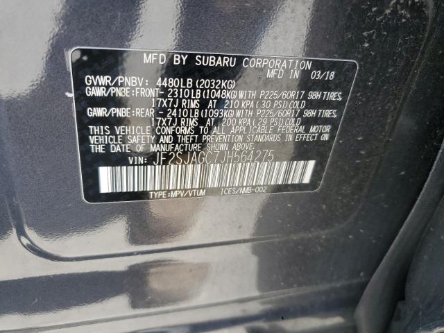 2018 SUBARU FORESTER 2.5I PREMIUM JF2SJAGC7JH564275