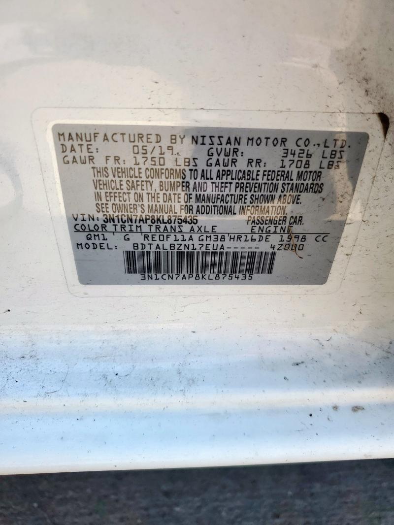 2019 NISSAN VERSA S 3N1CN7AP8KL875435
