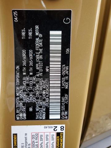 2025 TOYOTA LAND CRUIS JTEABFAJ8SK040371