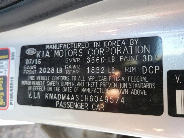 2017 KIA RIO LX #3292866565