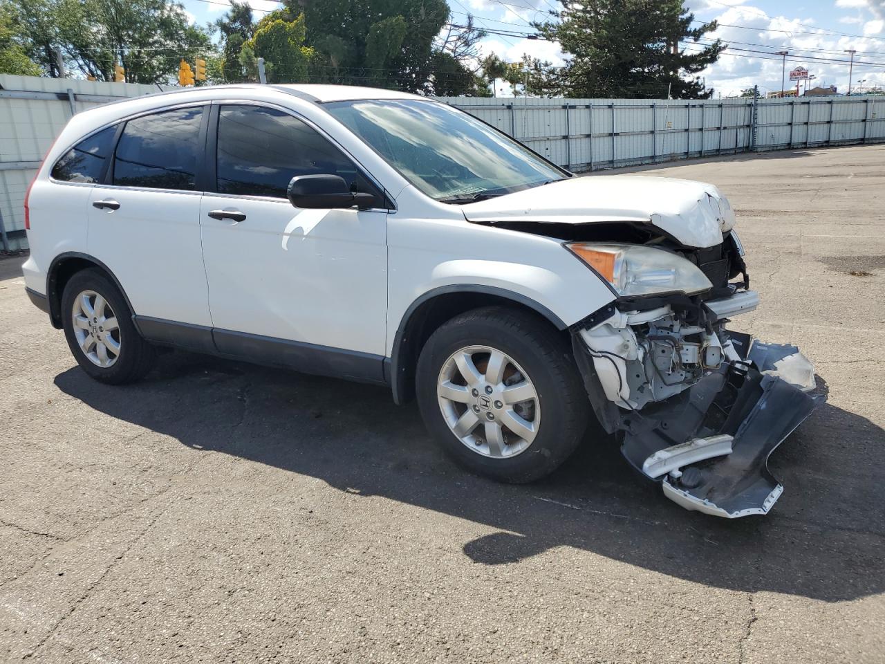 Lot #3226075076 2011 HONDA CR-V SE