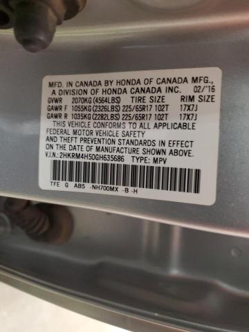 2016 HONDA CR-V EX - 2HKRM4H50GH635686