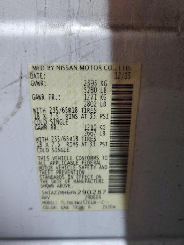 2015 NISSAN MURANO S #3269084043