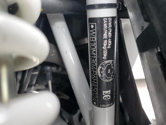 2023 BMW R 1250 GS ADVENTURE WB10M1304P6H45024