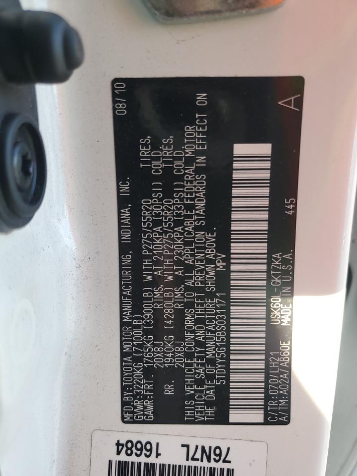 TOYOTA SEQUOIA PLATINUM