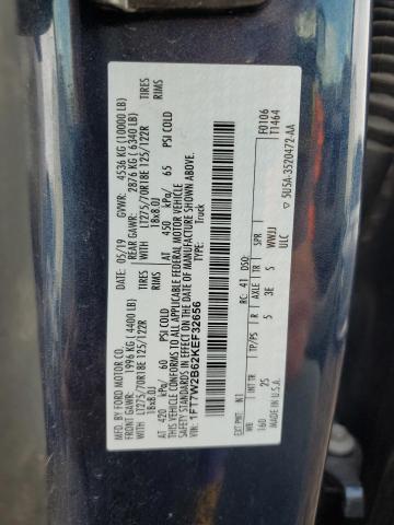 2019 FORD F250 SUPER 1FT7W2B62KEF32656
