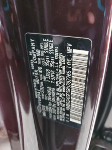 2024 HYUNDAI PALISADE S KM8R24GE5RU787765