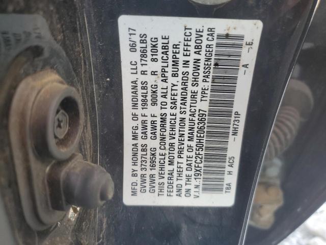 2017 HONDA CIVIC LX 19XFC2F50HE063697