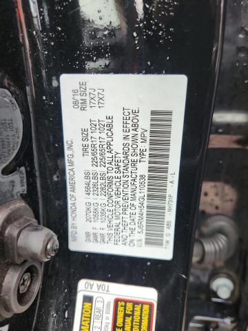 2016 HONDA CR-V EX 5J6RM4H54GL110538