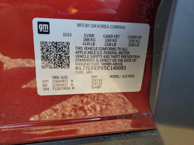 2025 CHEVROLET TRAX LS - KL77LFEP8SC140083