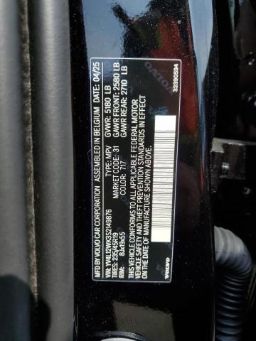 2025 VOLVO V60 CROSS COUNTRY PLUS YV4L12WK3S2149876