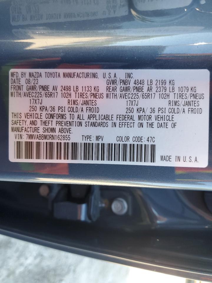 MAZDA CX-50 PREFERRED