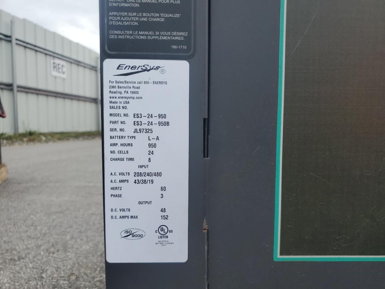 Lot #3275549033 2015 GENERATOR GENERATOR